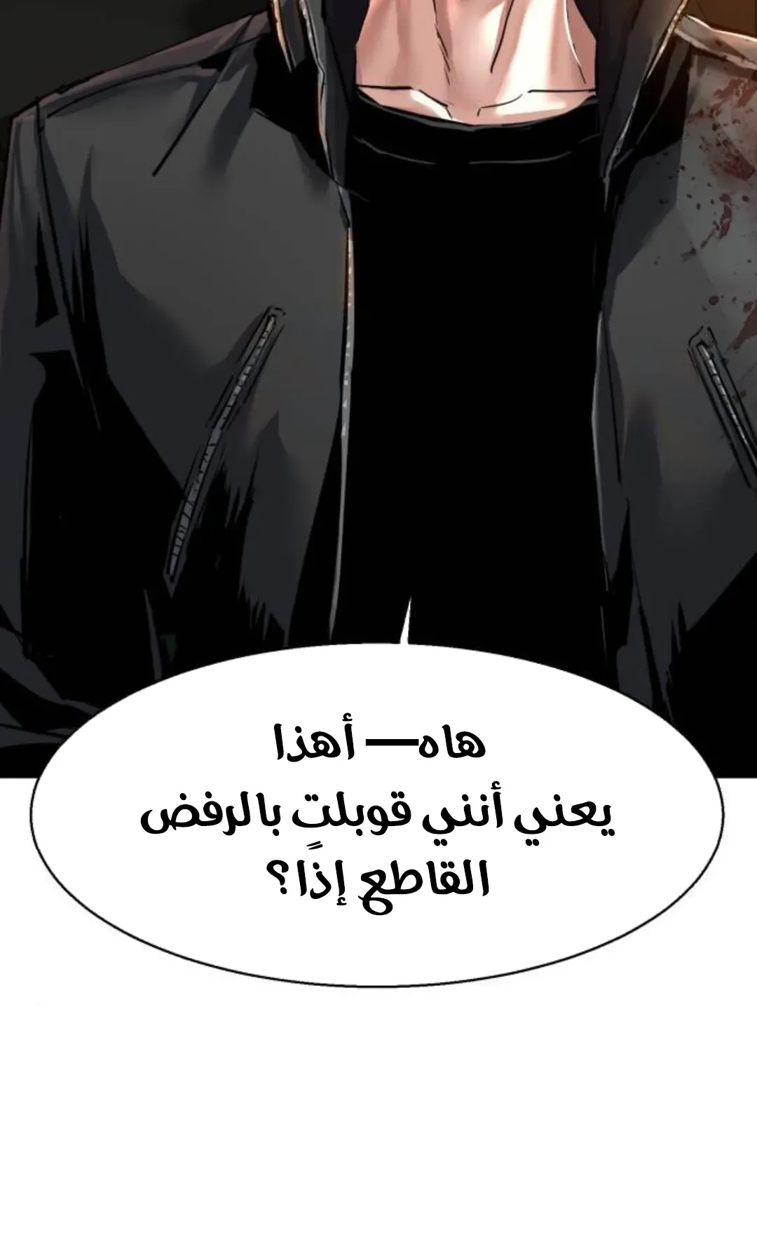 صفحة 68