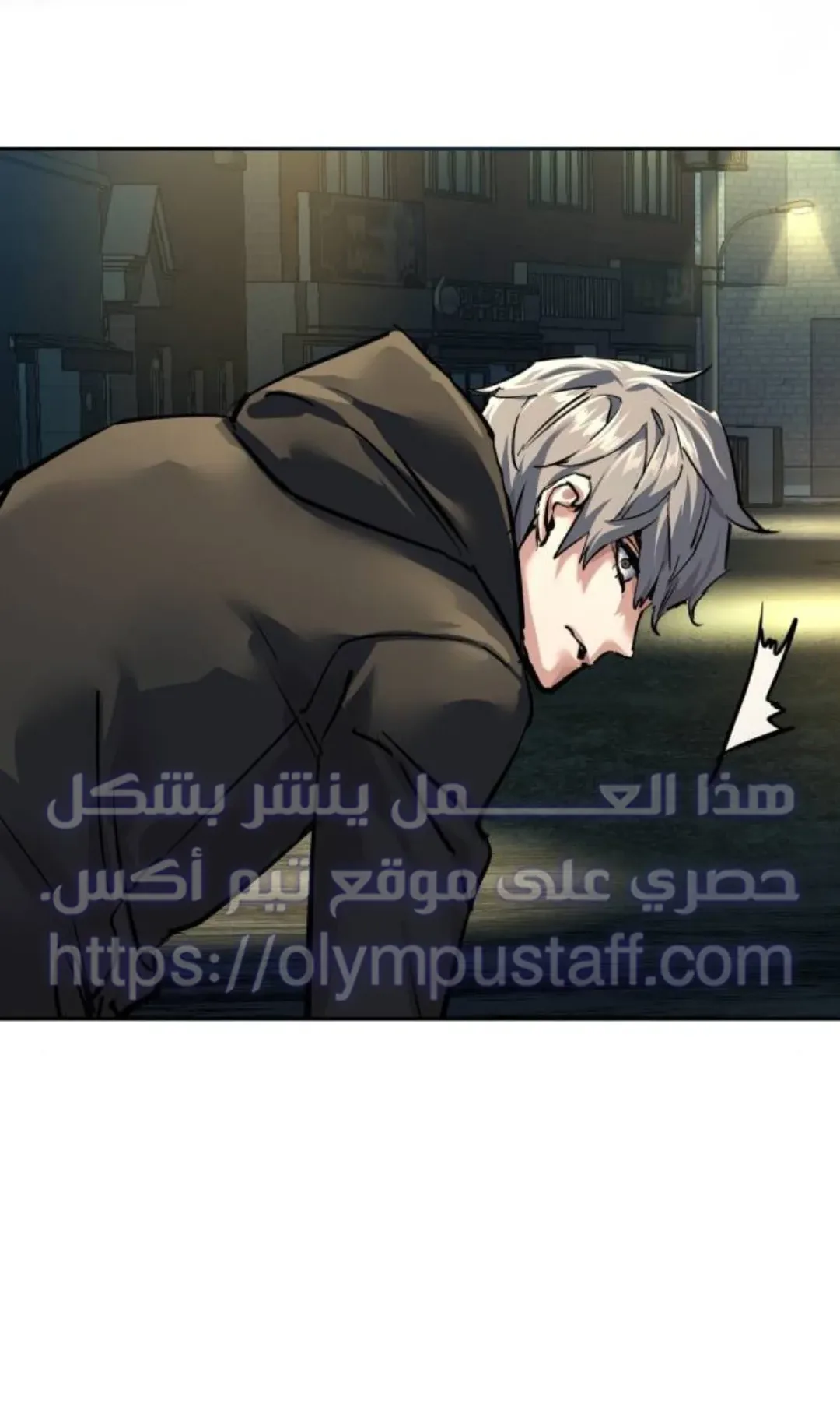 صفحة 76