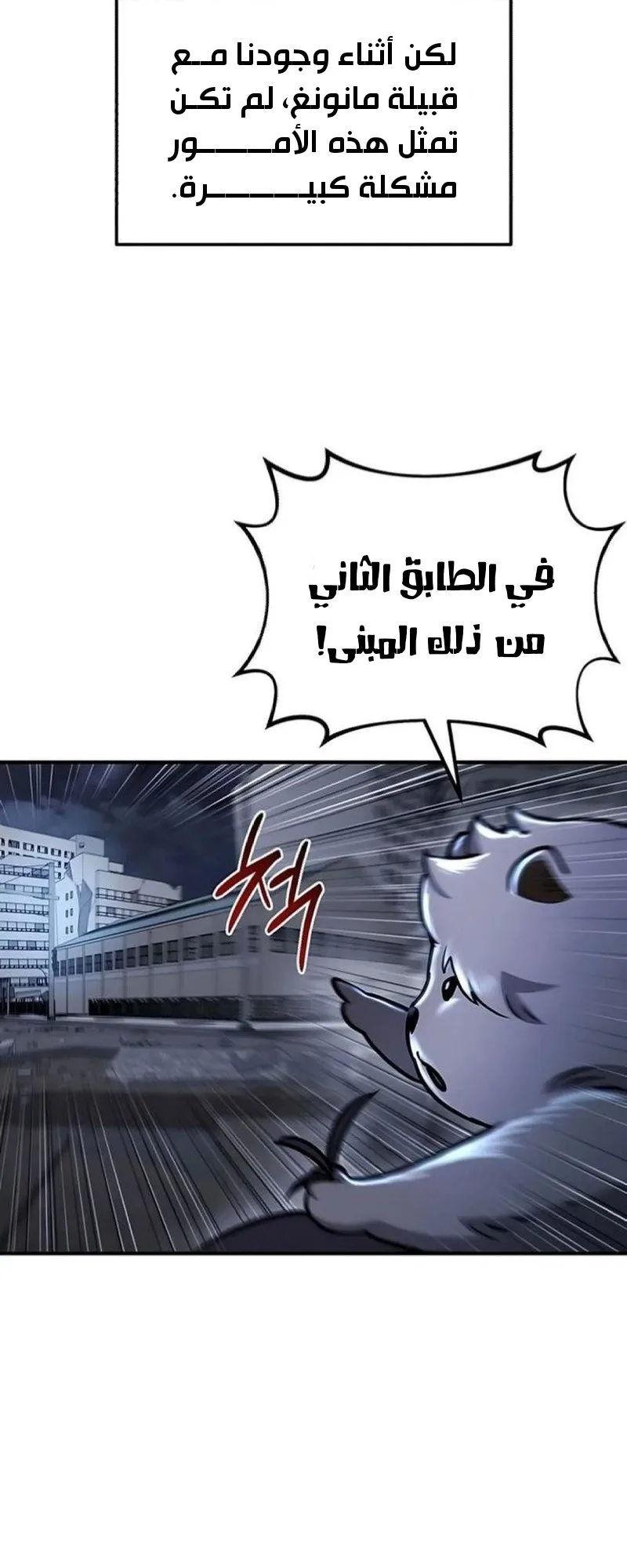 صفحة 15