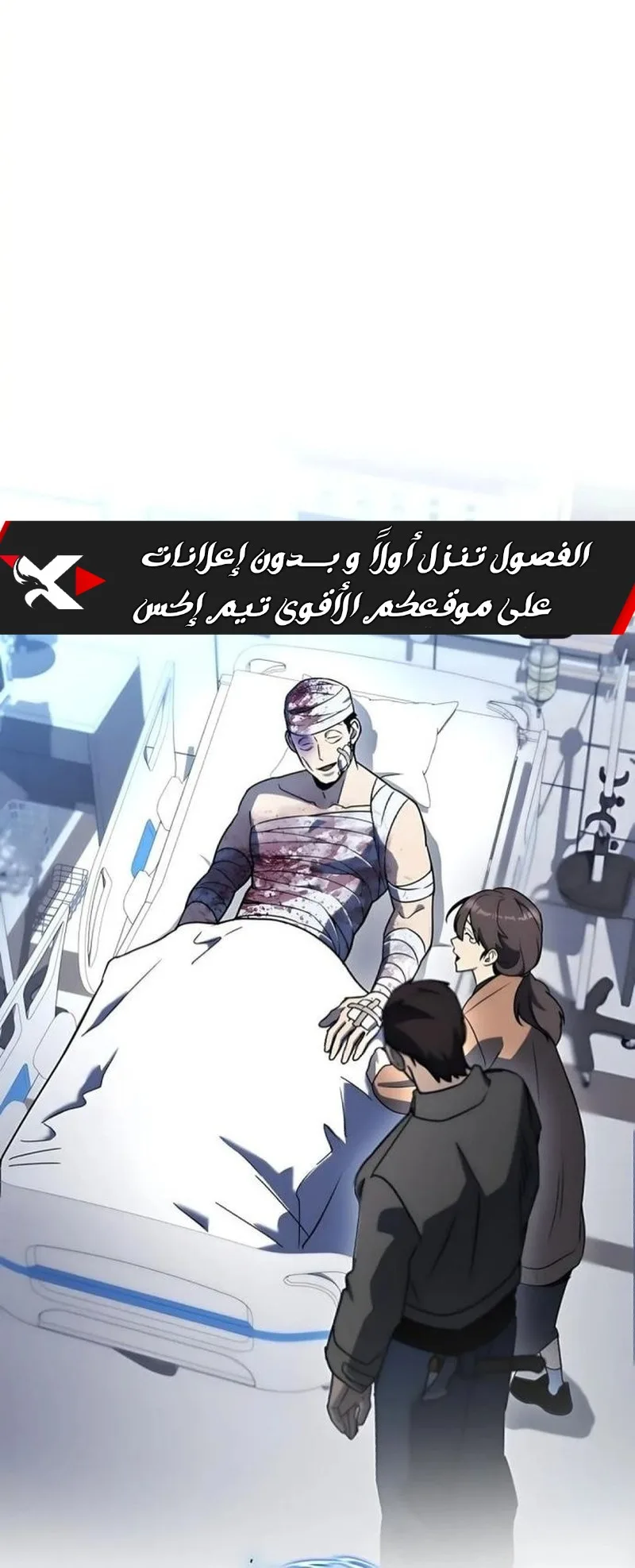 صفحة 22