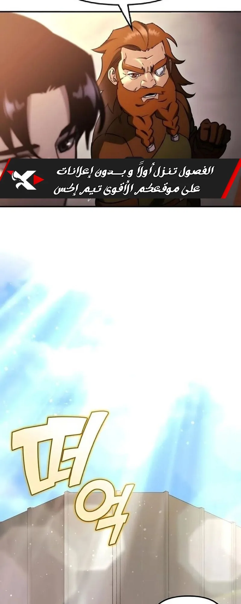 صفحة 39