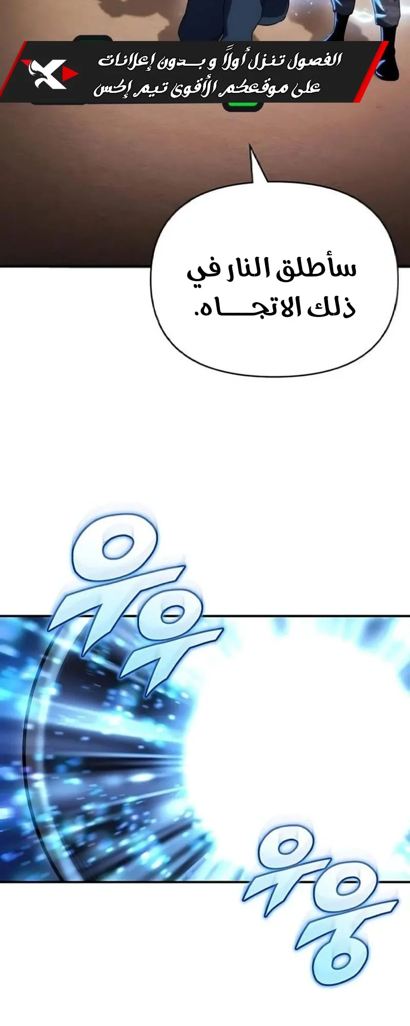 صفحة 47