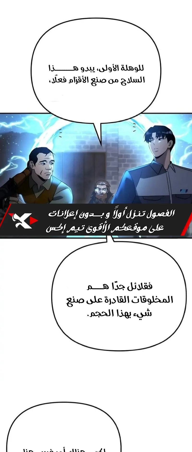 صفحة 51