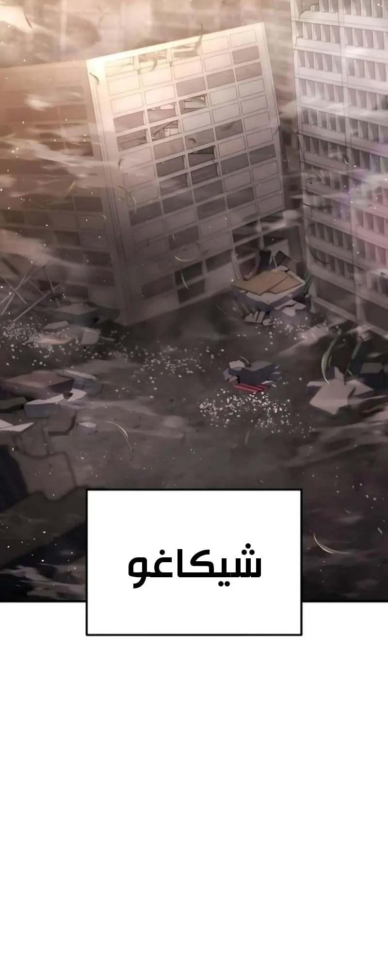صفحة 60
