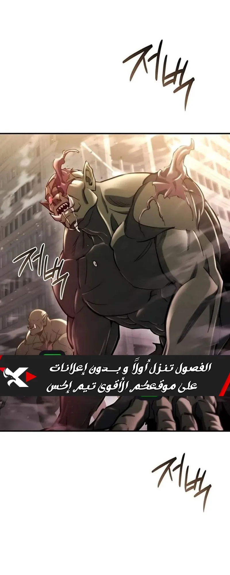 صفحة 63