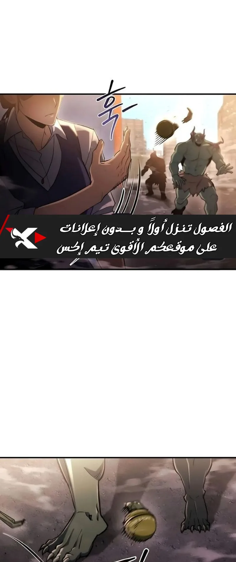 صفحة 65
