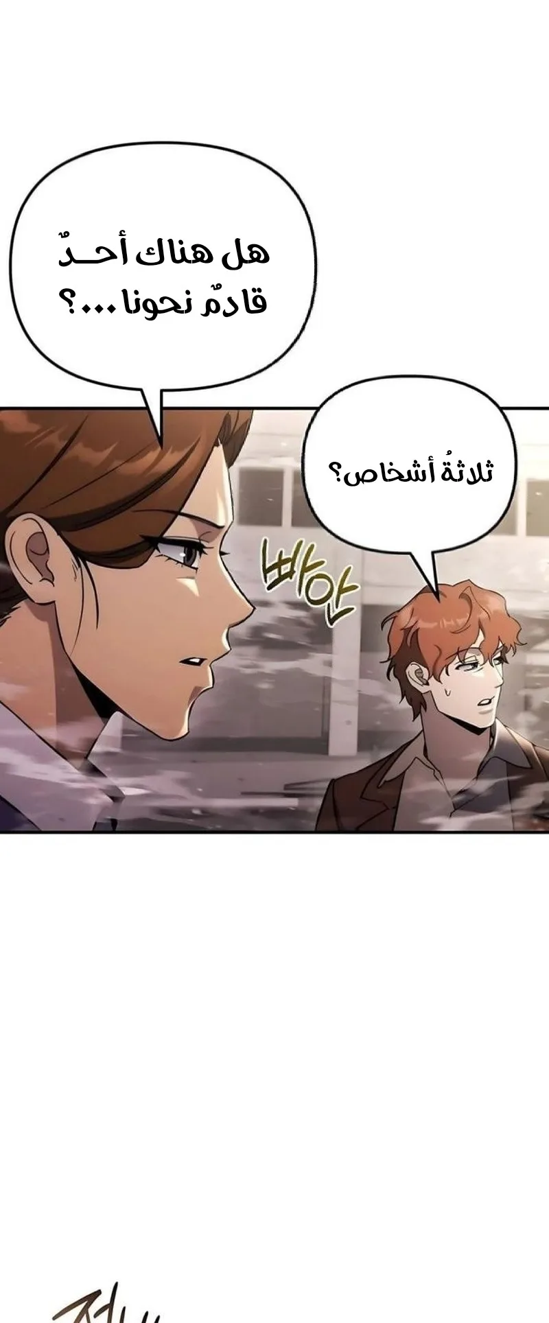 صفحة 82