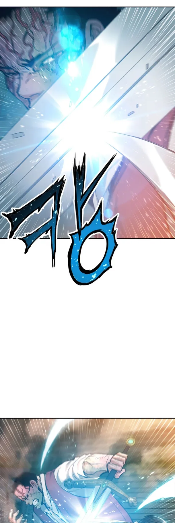 صفحة 2
