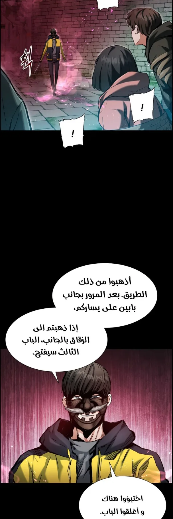صفحة 13