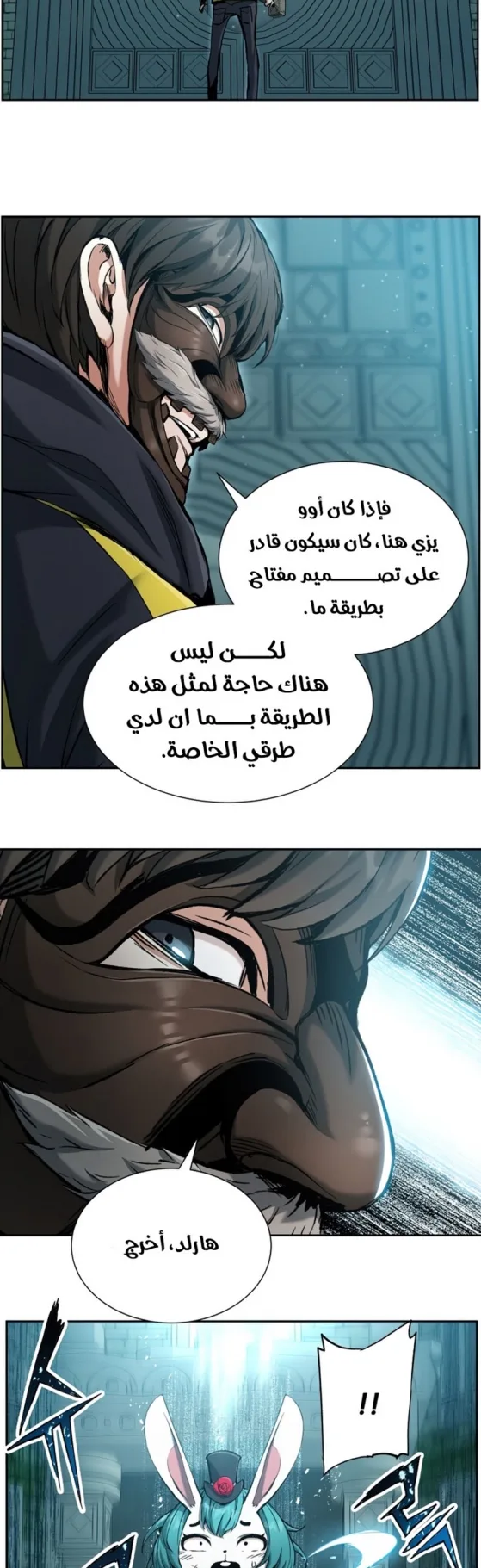 صفحة 52