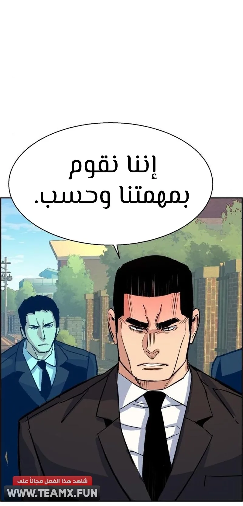 صفحة 5