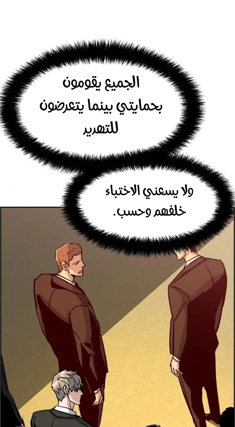 صفحة 16