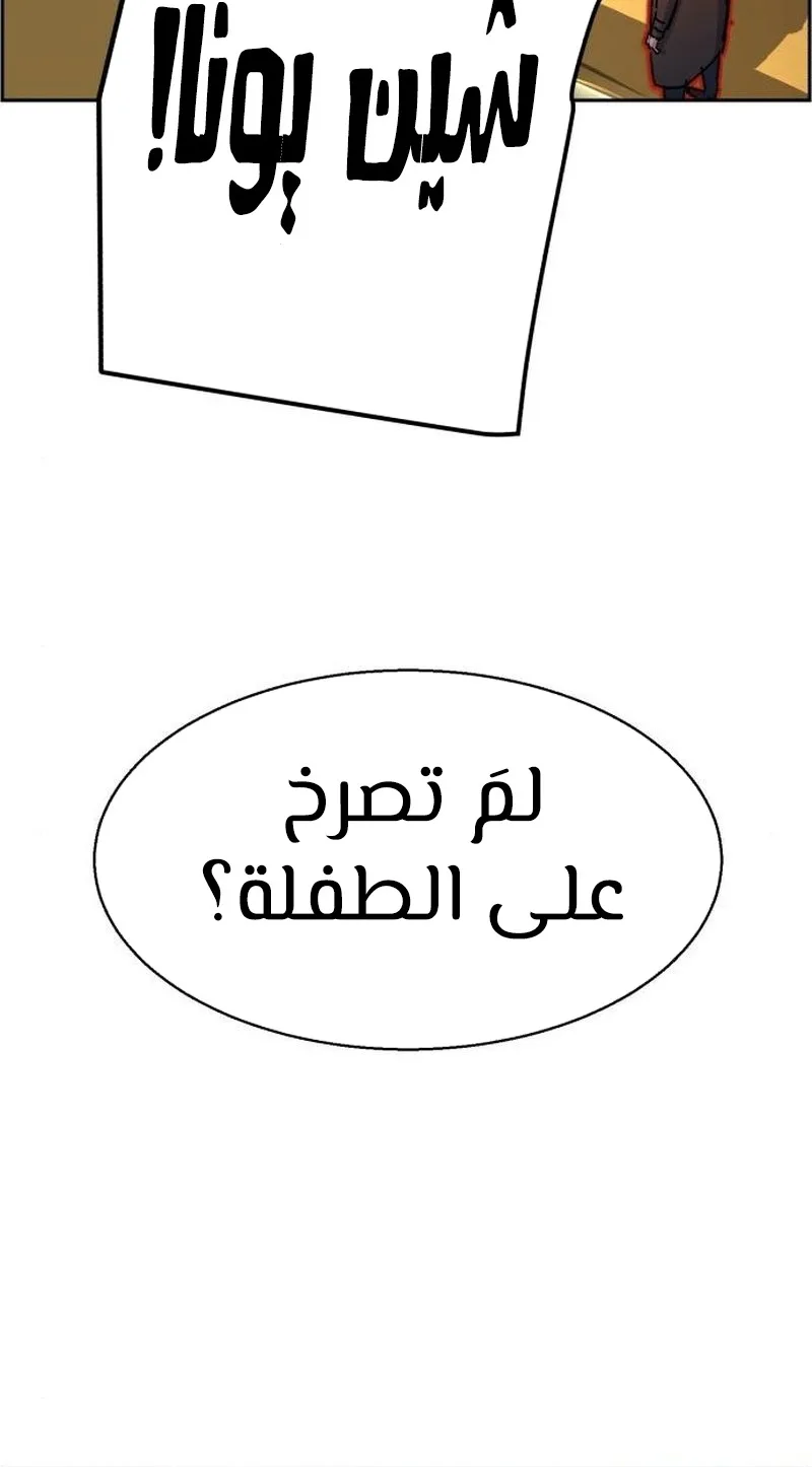 صفحة 40