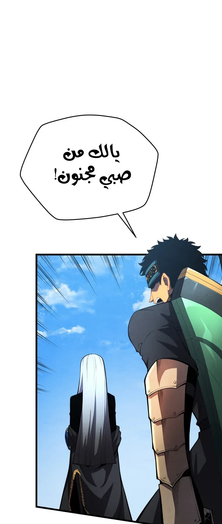 صفحة 1