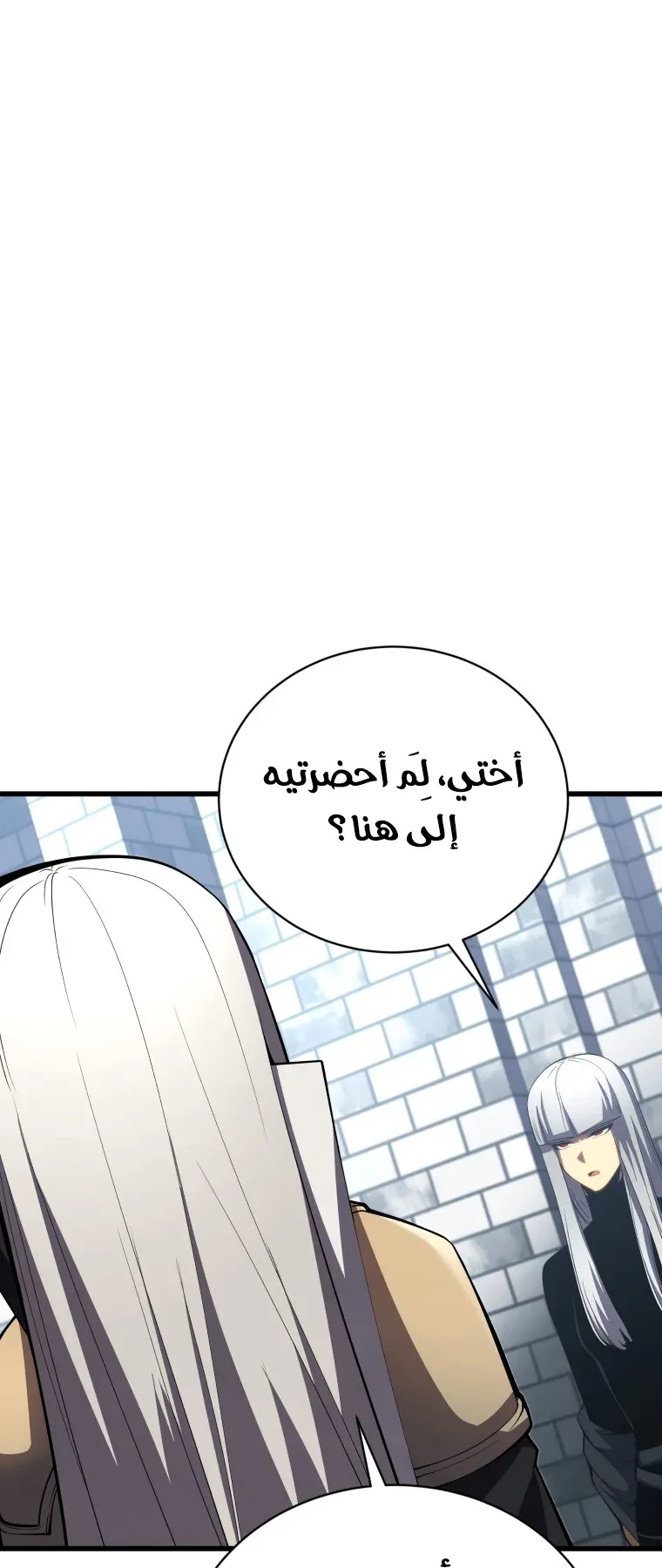 صفحة 9