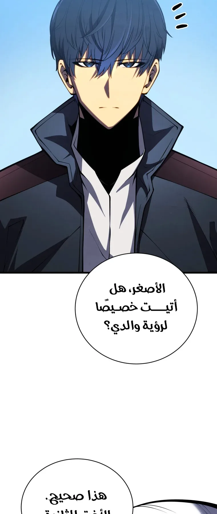 صفحة 13