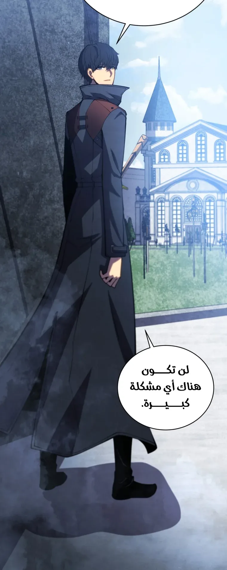 صفحة 30
