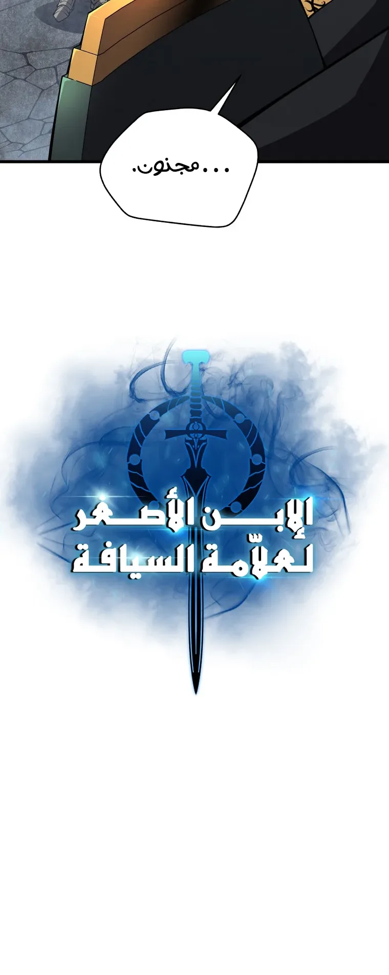 صفحة 32