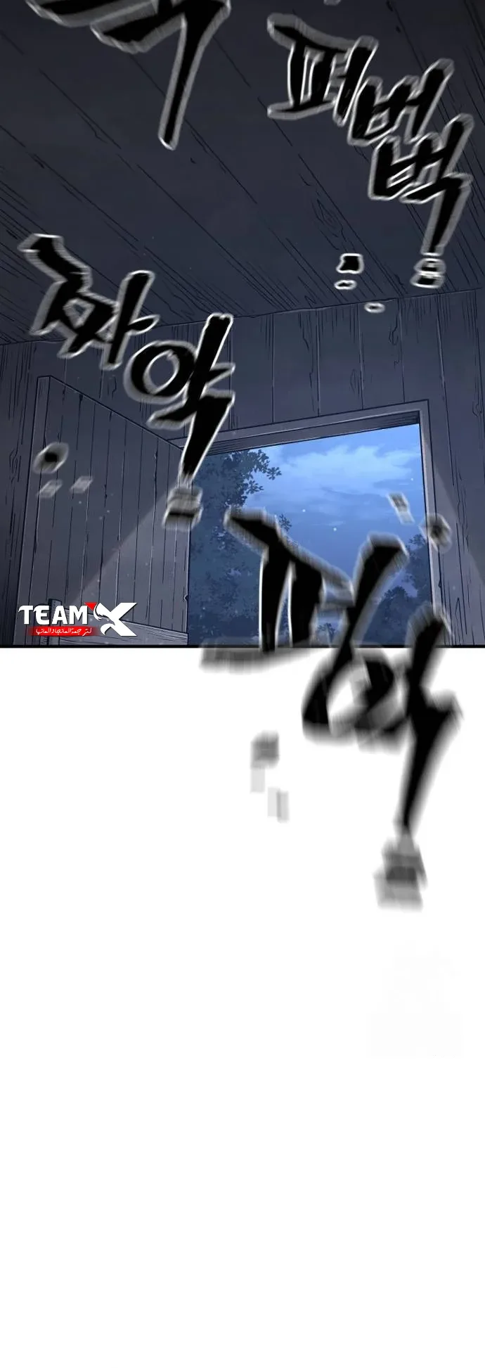 صفحة 15