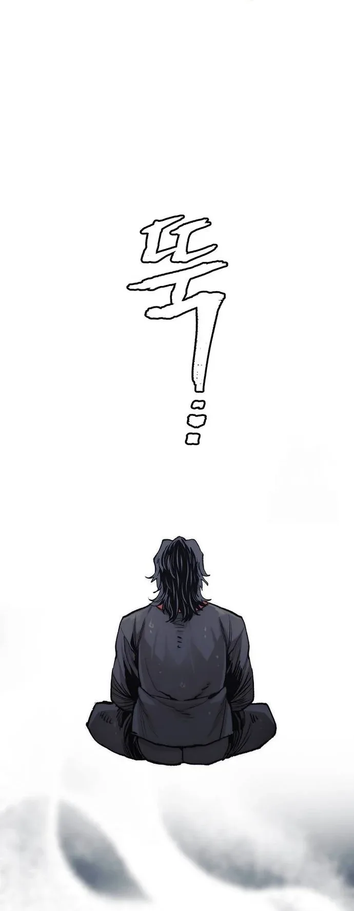 صفحة 78