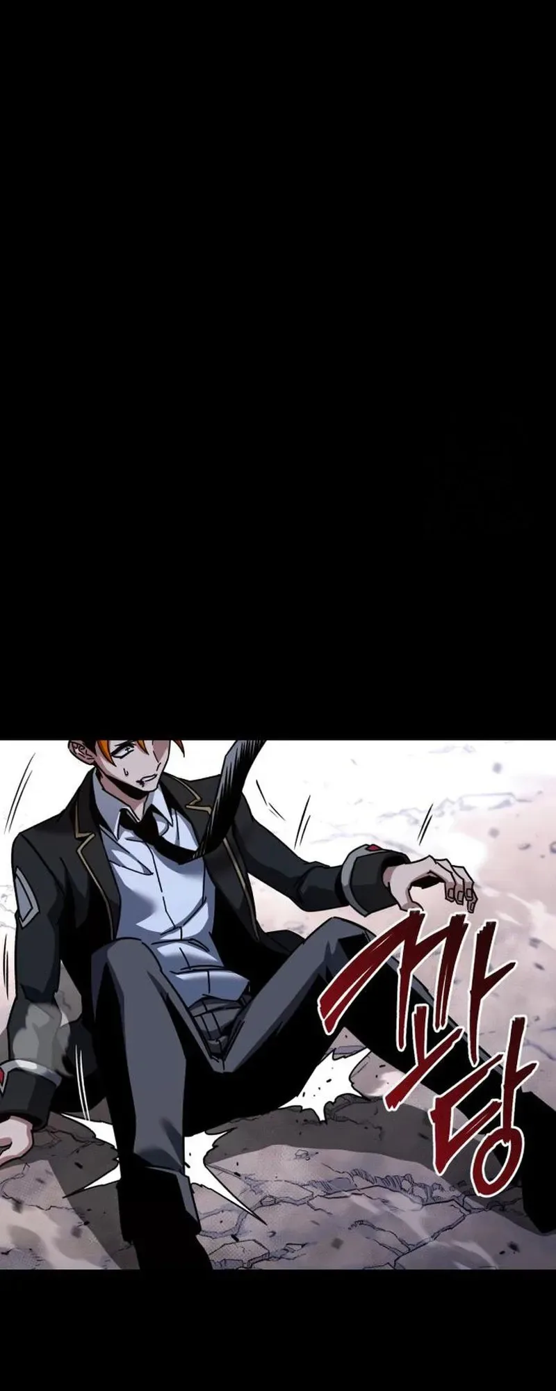I Took Over the Academy With a Single Sashimi Knife الفصل 33 صفحة 43