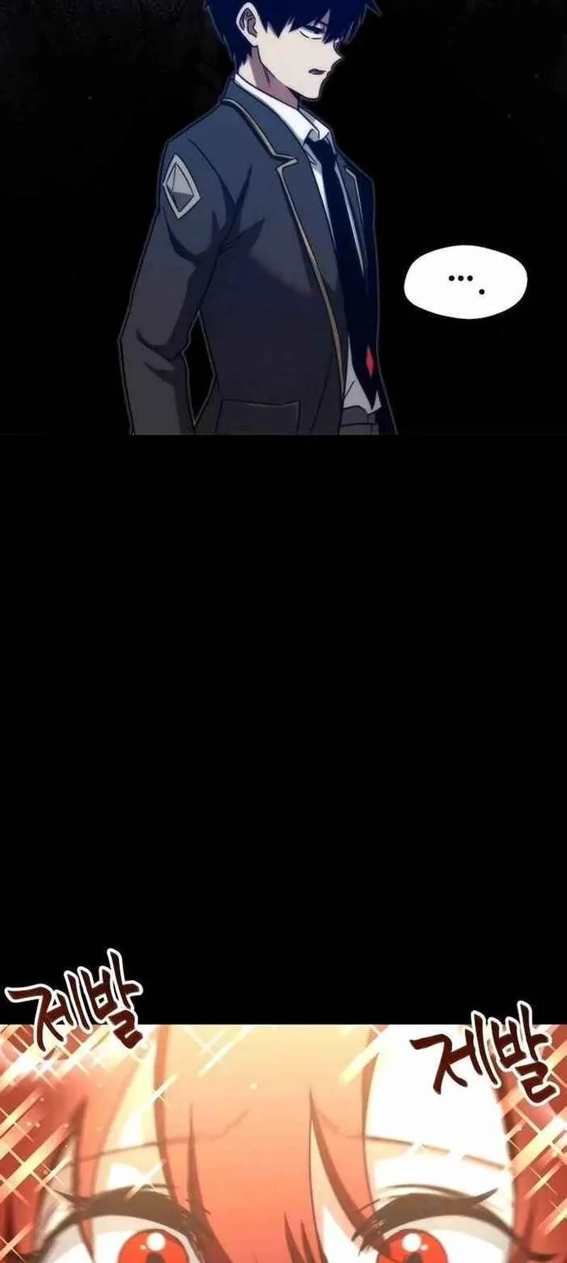 I Took Over the Academy With a Single Sashimi Knife الفصل 9 صفحة 33