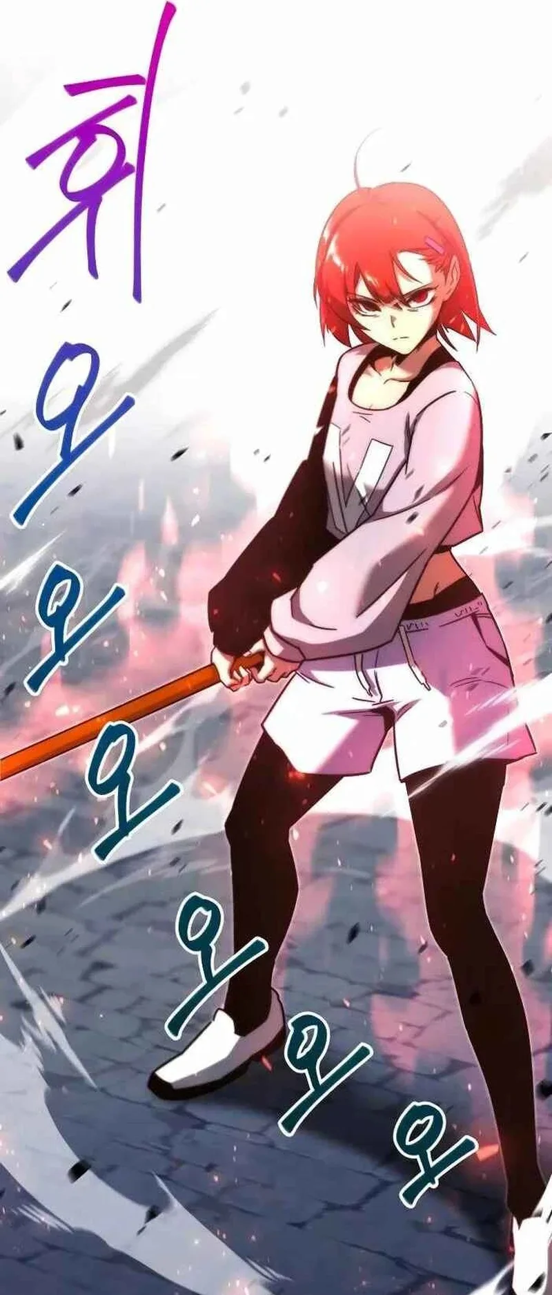 I Took Over the Academy With a Single Sashimi Knife الفصل 9 صفحة 72