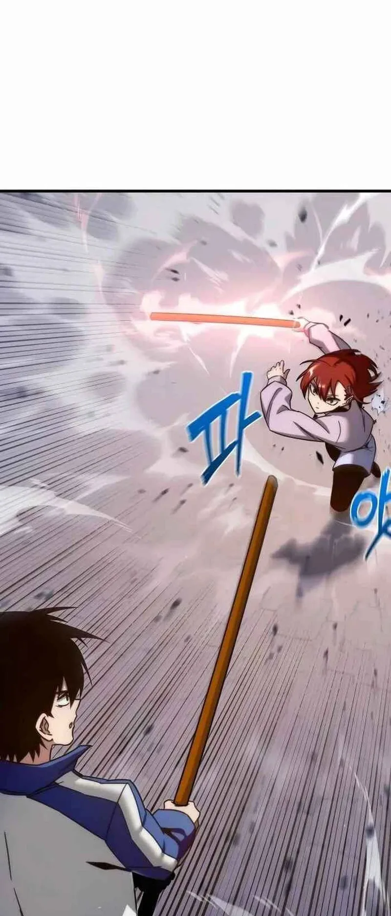 I Took Over the Academy With a Single Sashimi Knife الفصل 9 صفحة 75