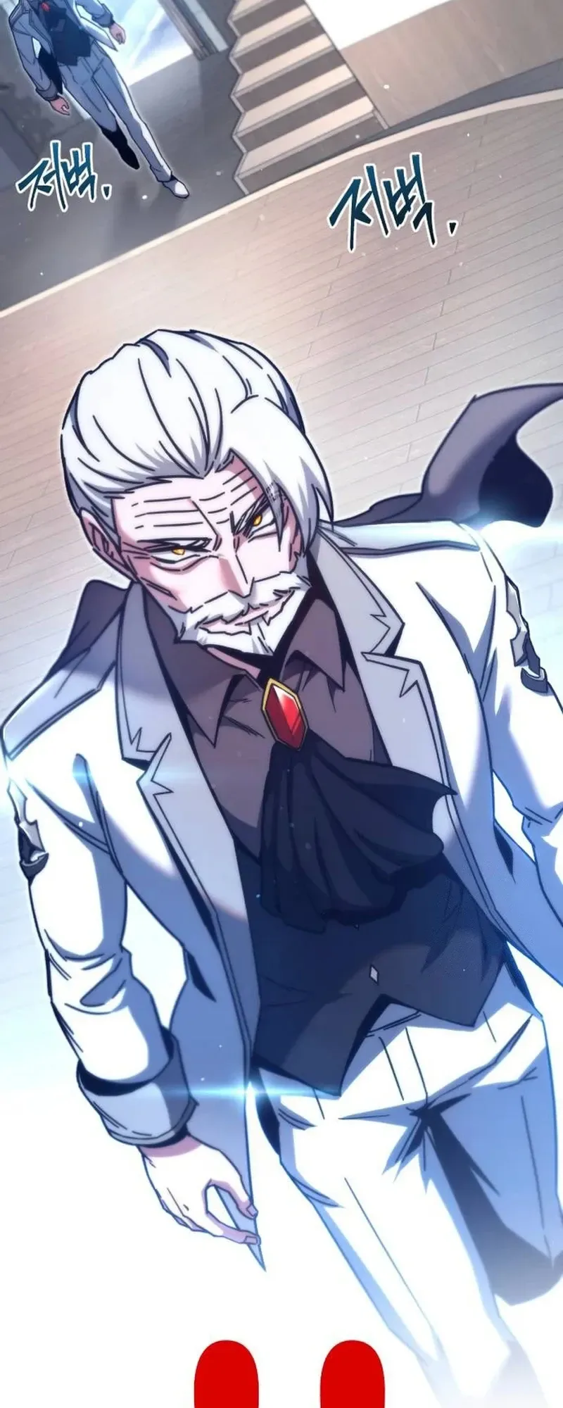 I Took Over the Academy With a Single Sashimi Knife الفصل 22 صفحة 80