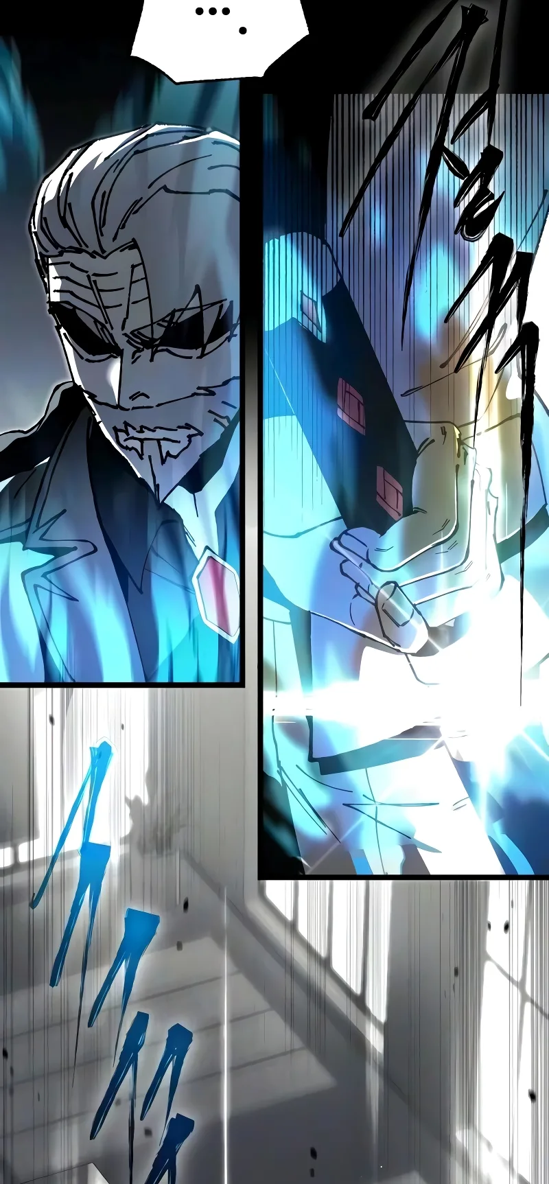 I Took Over the Academy With a Single Sashimi Knife الفصل 79 صفحة 26