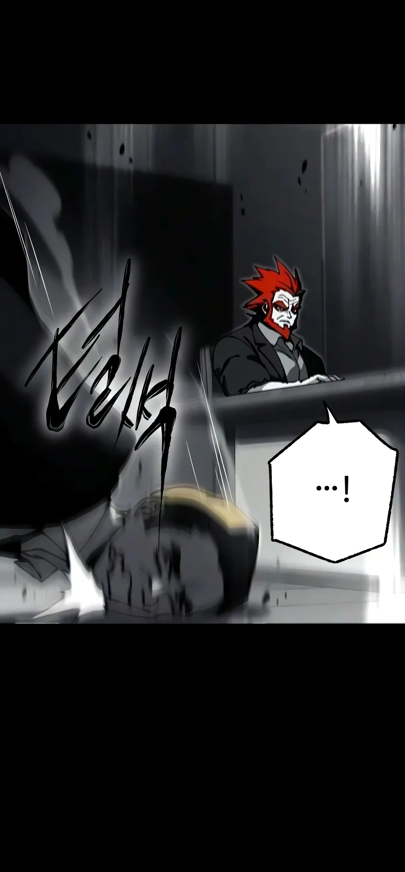 I Took Over the Academy With a Single Sashimi Knife الفصل 79 صفحة 30