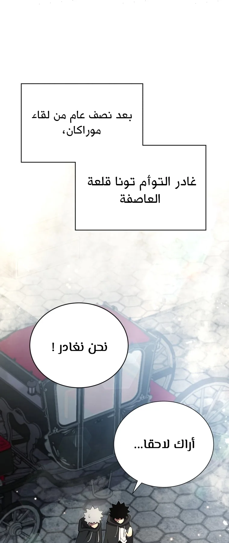 صفحة 1