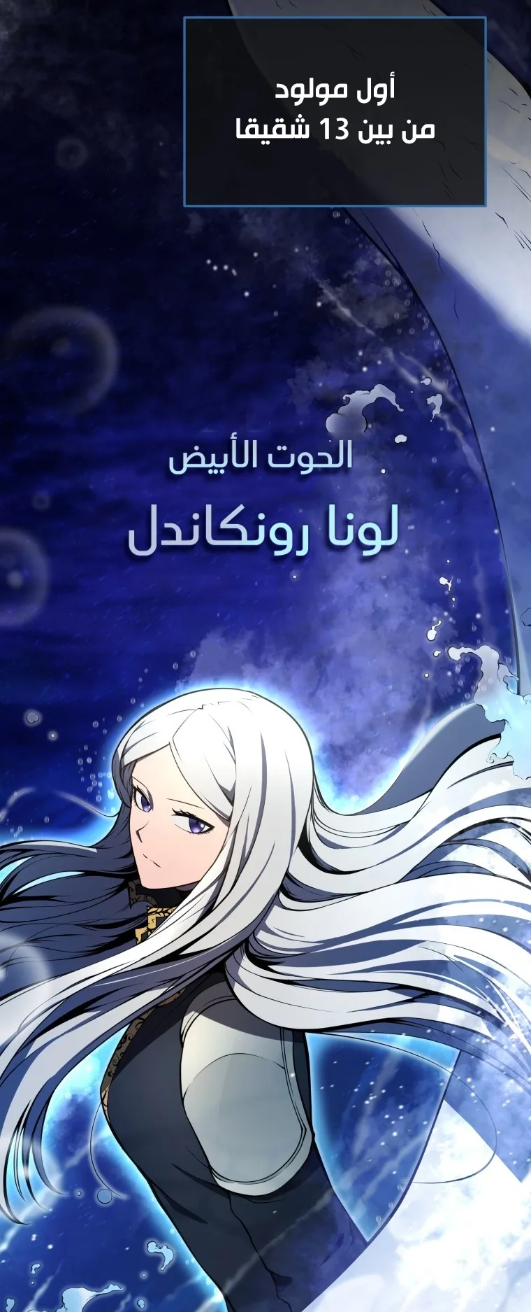 صفحة 12