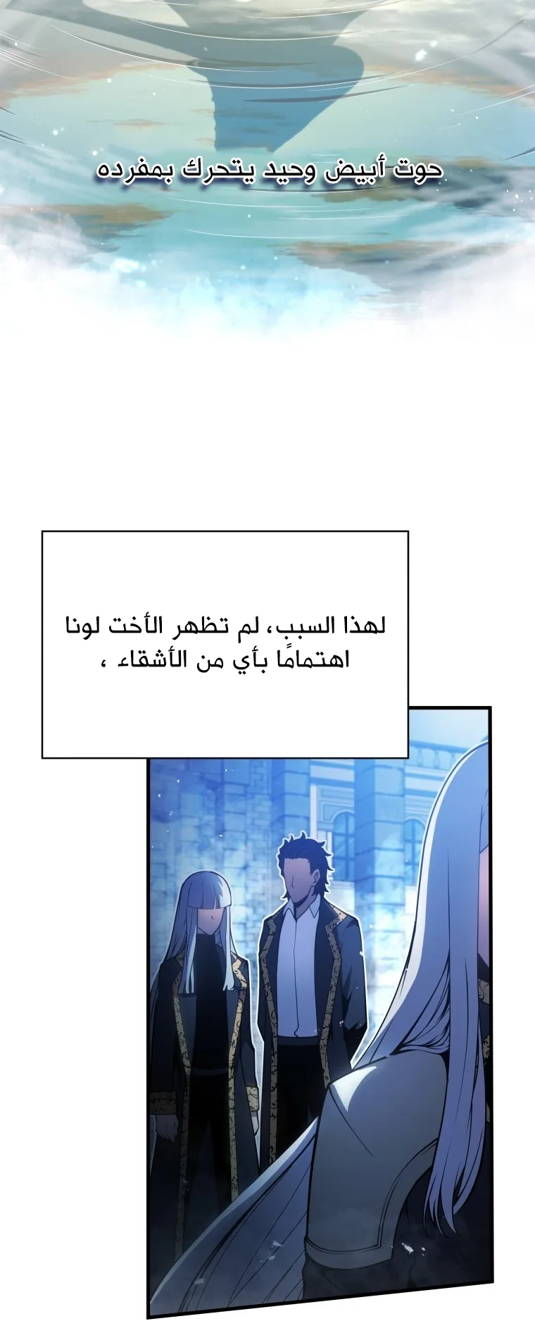 صفحة 15