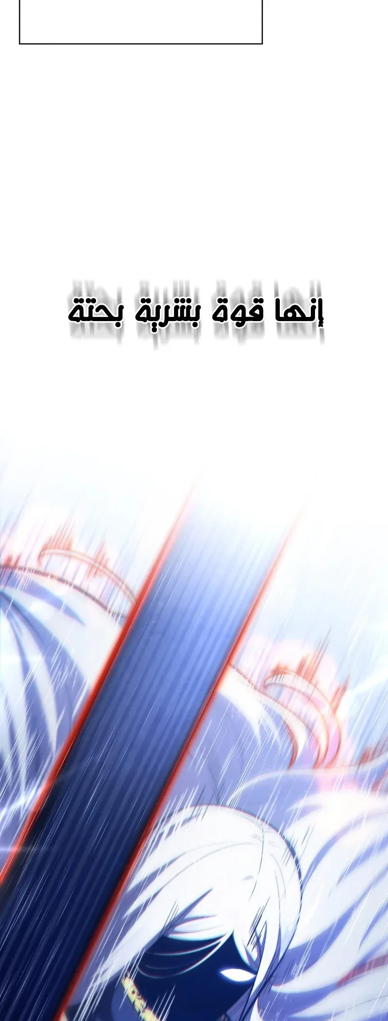 صفحة 18