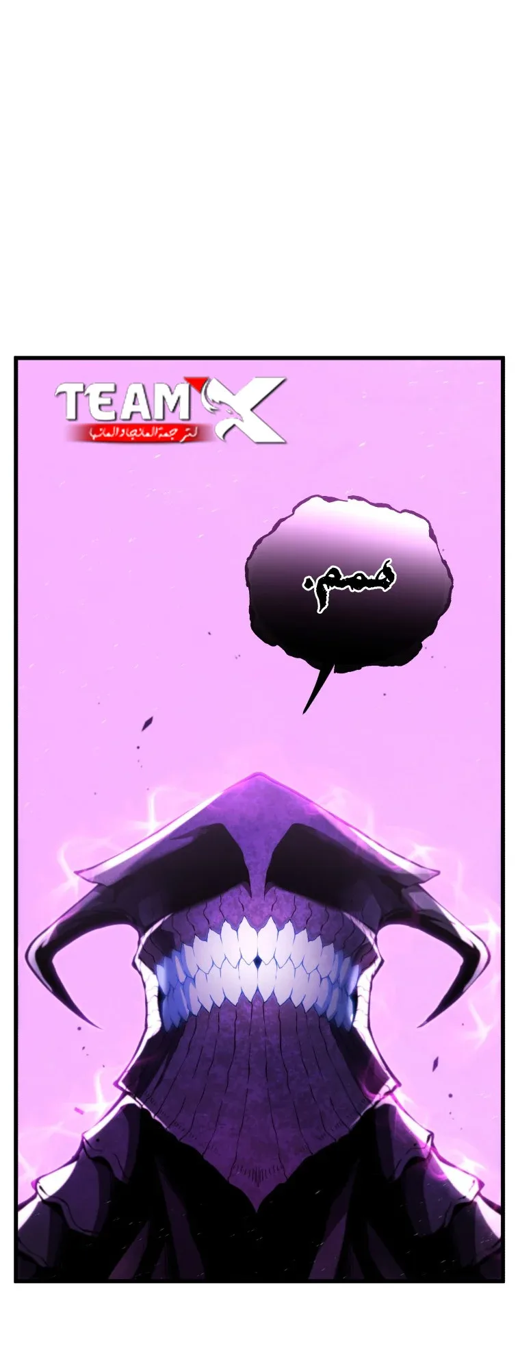 صفحة 35