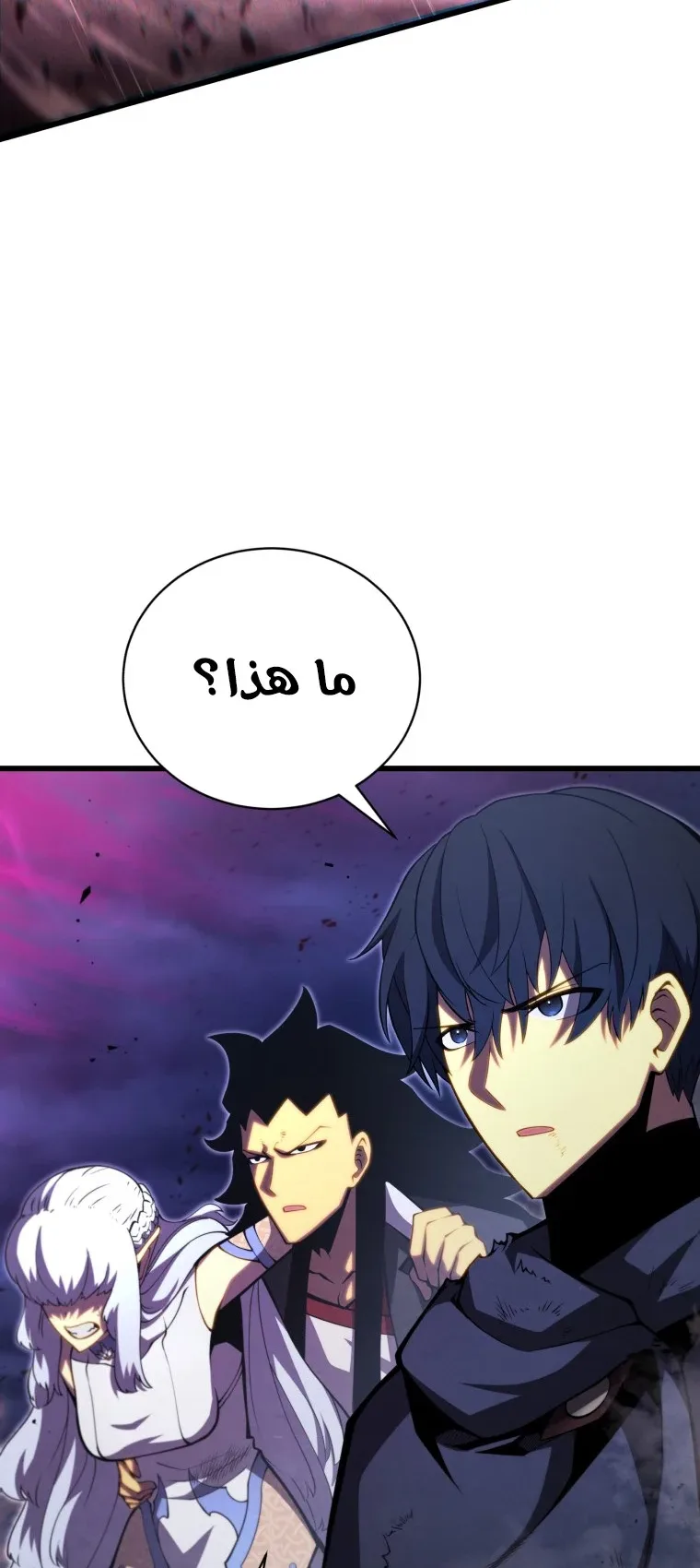 صفحة 39