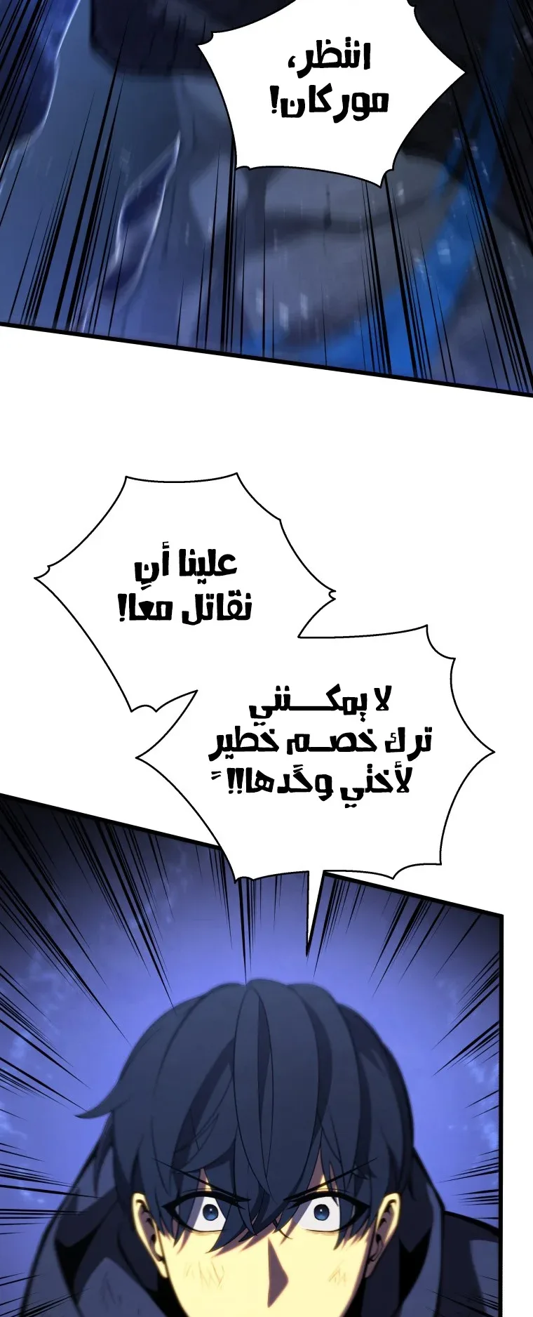 صفحة 44