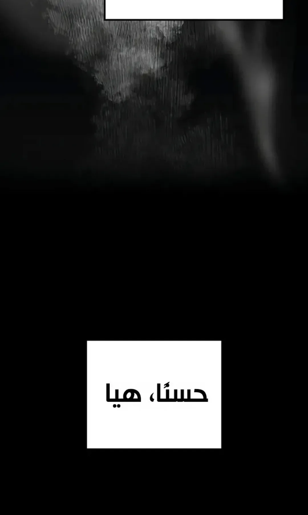 صفحة 29