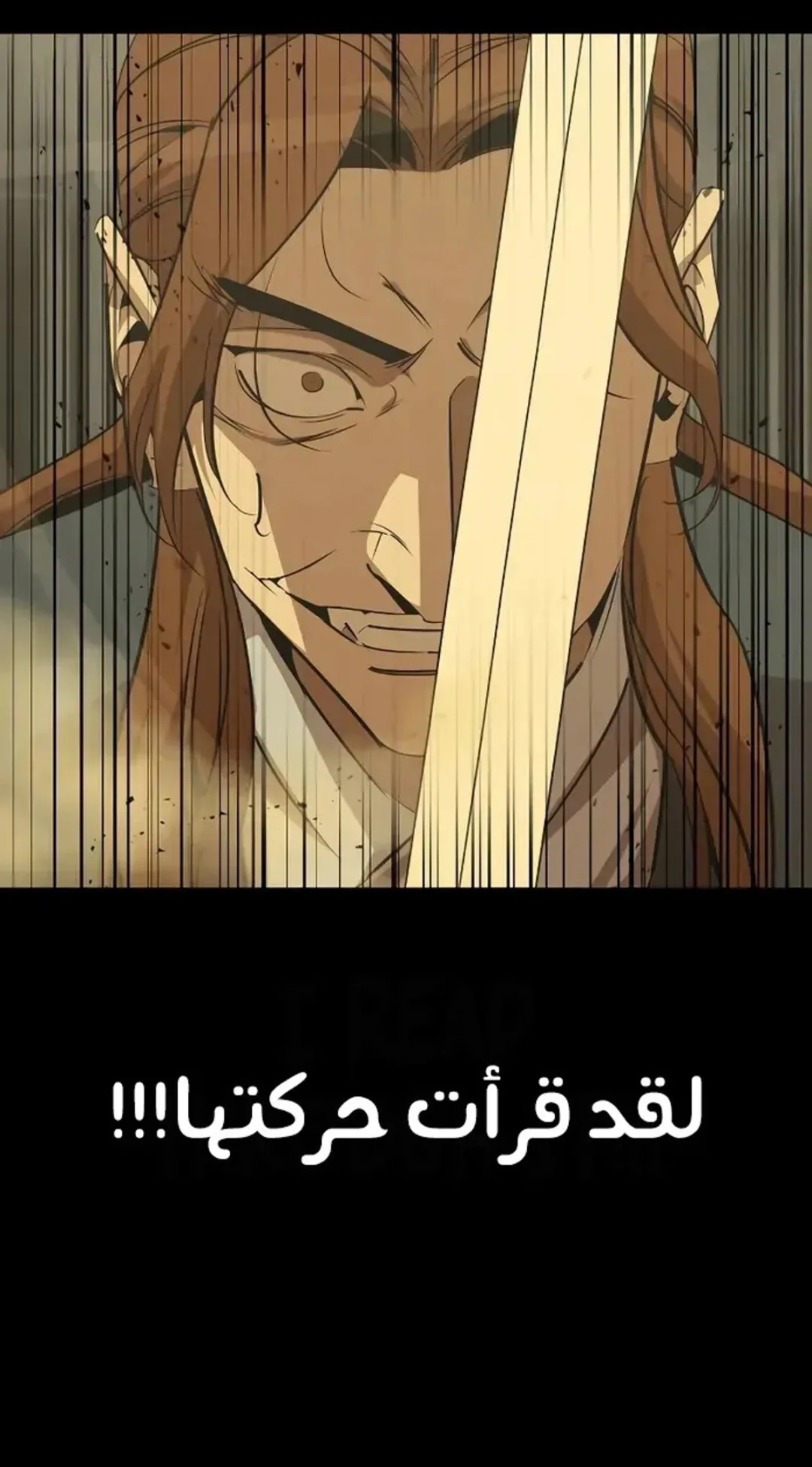 صفحة 33