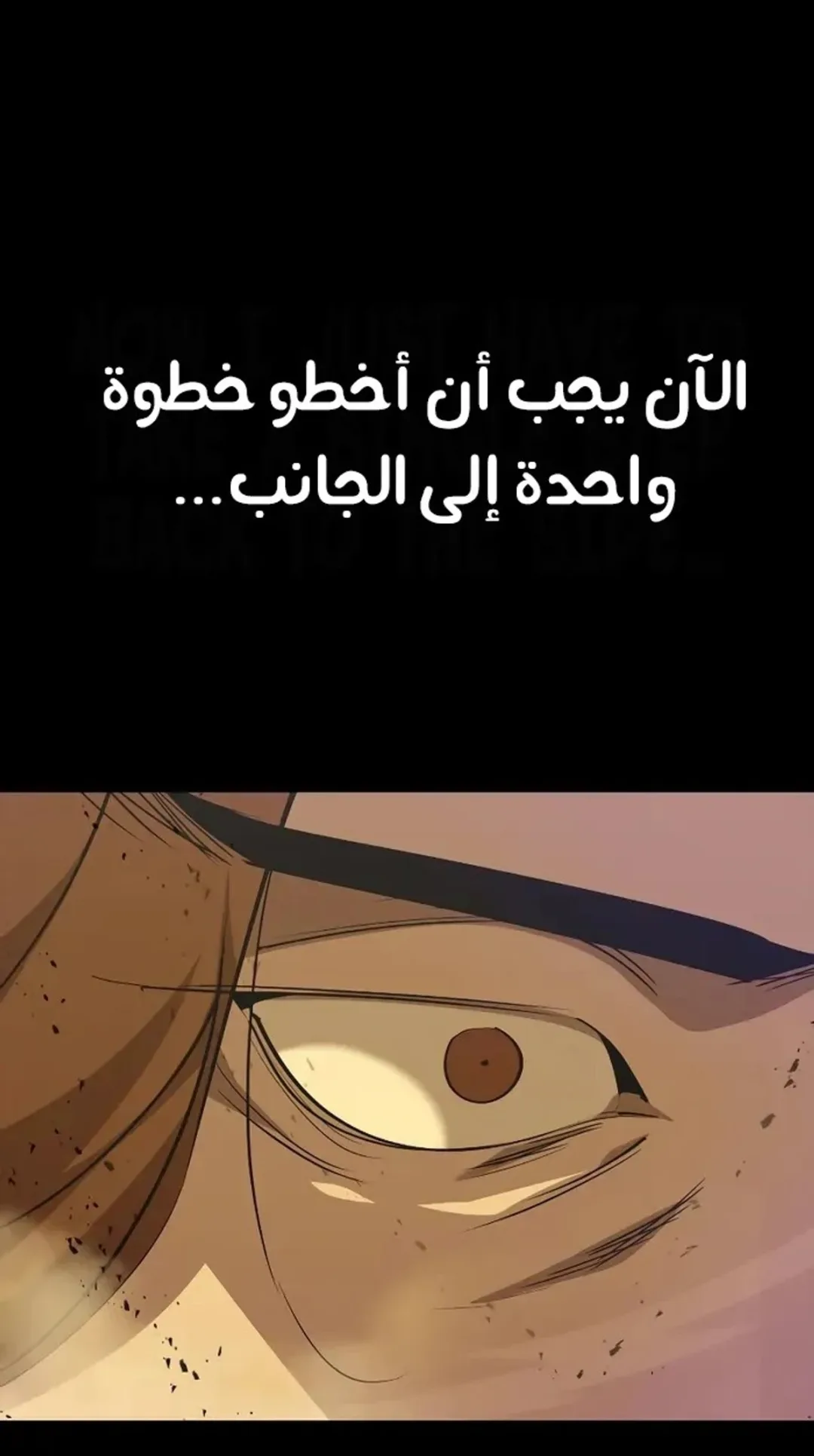 صفحة 36