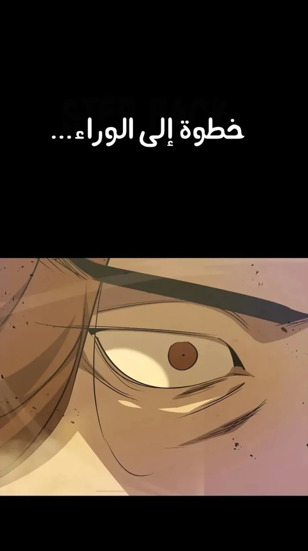 صفحة 37