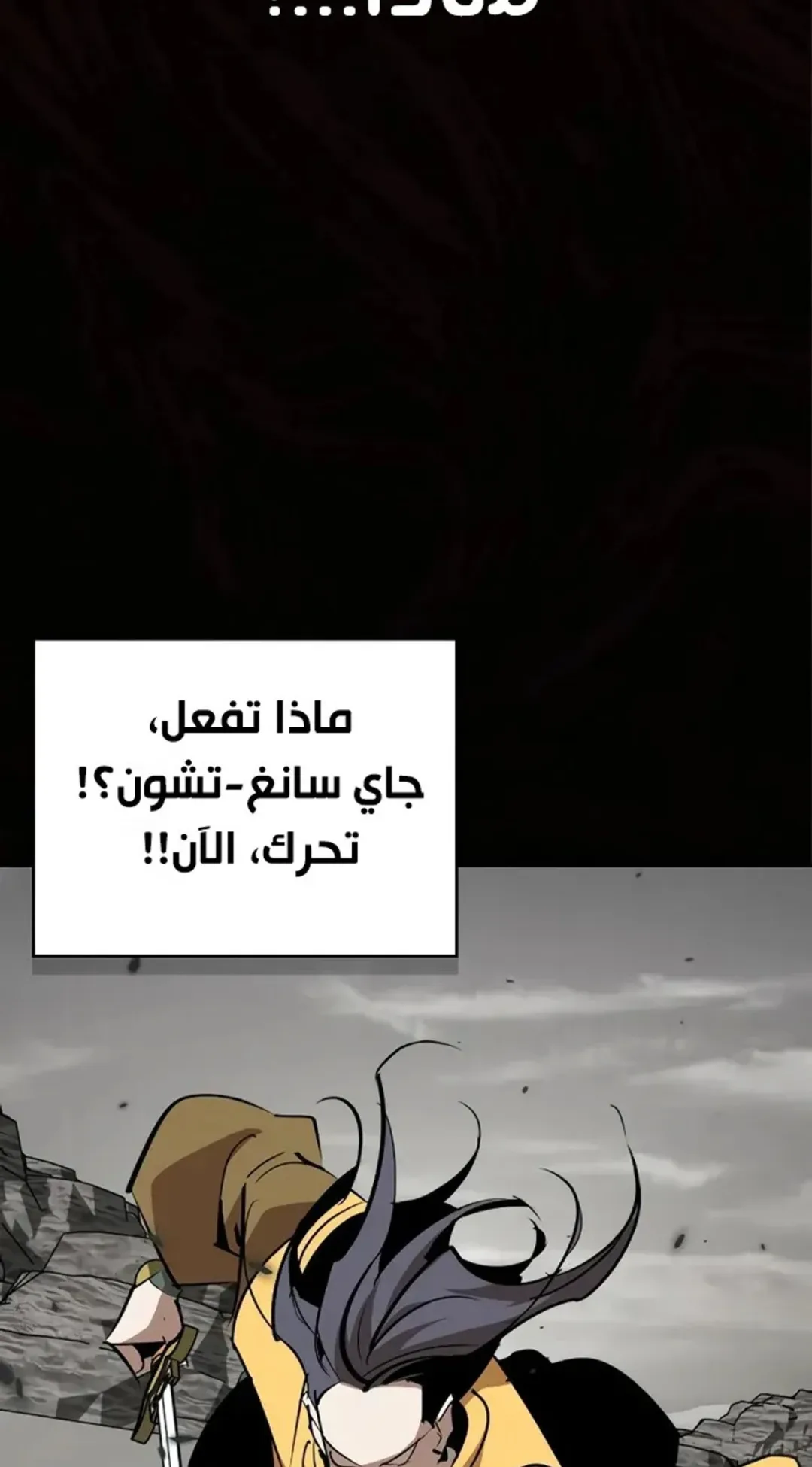 صفحة 40
