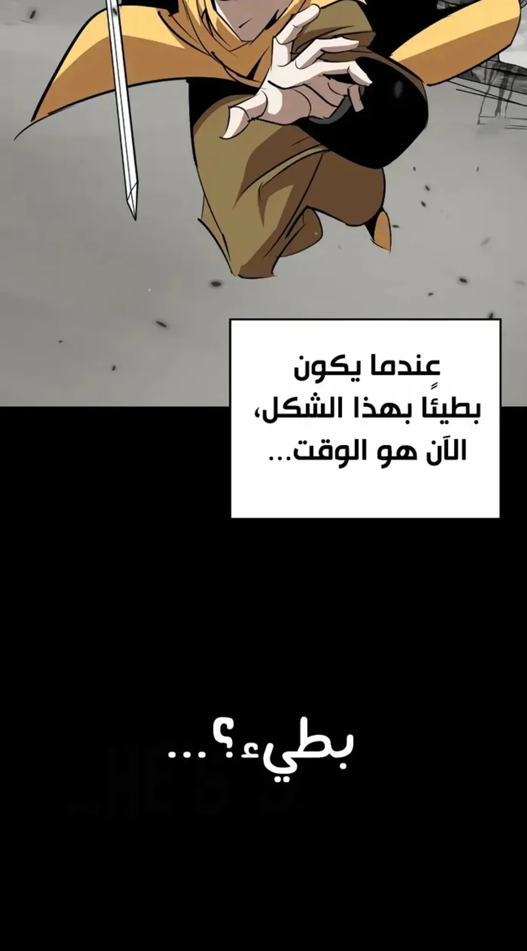 صفحة 41