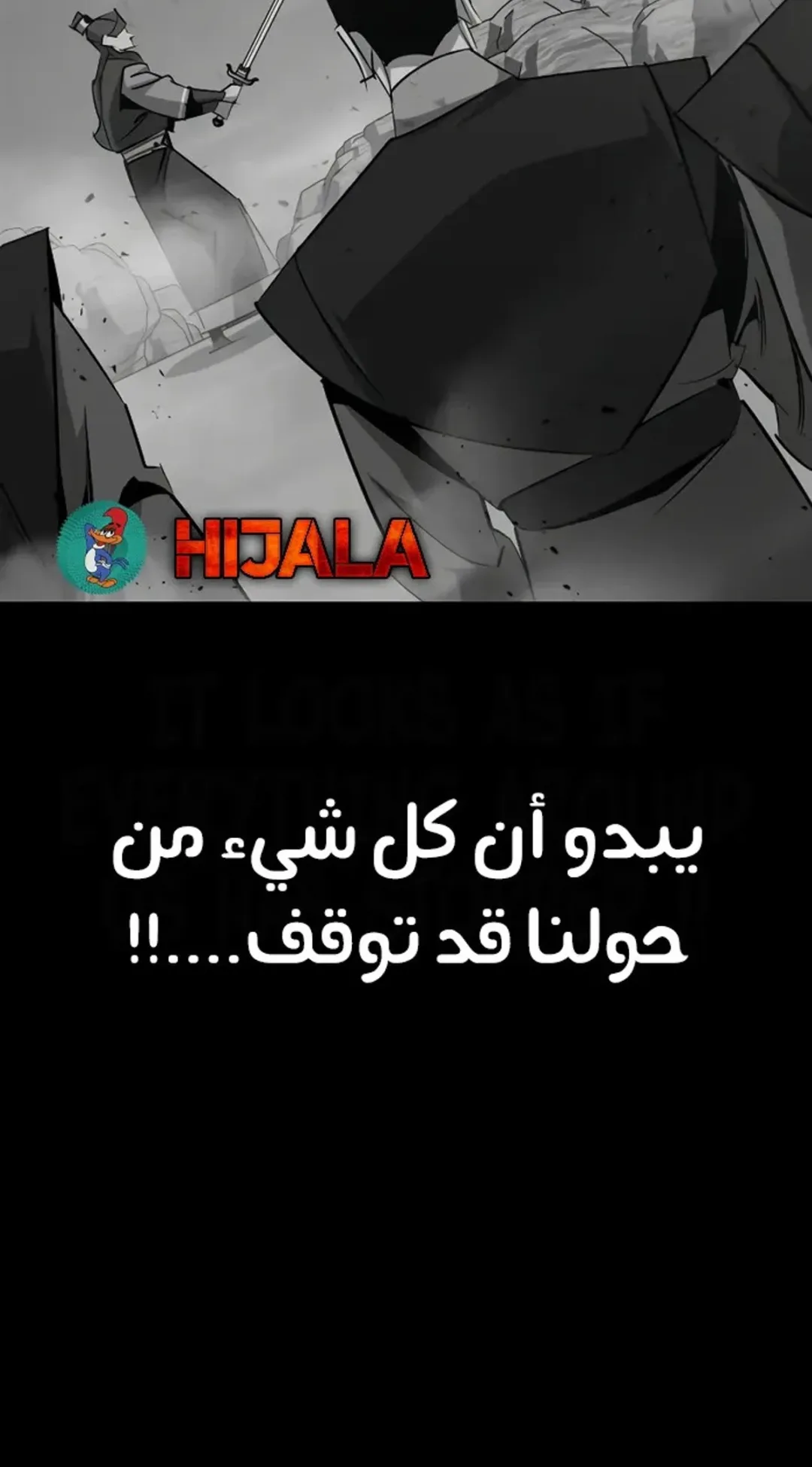صفحة 44