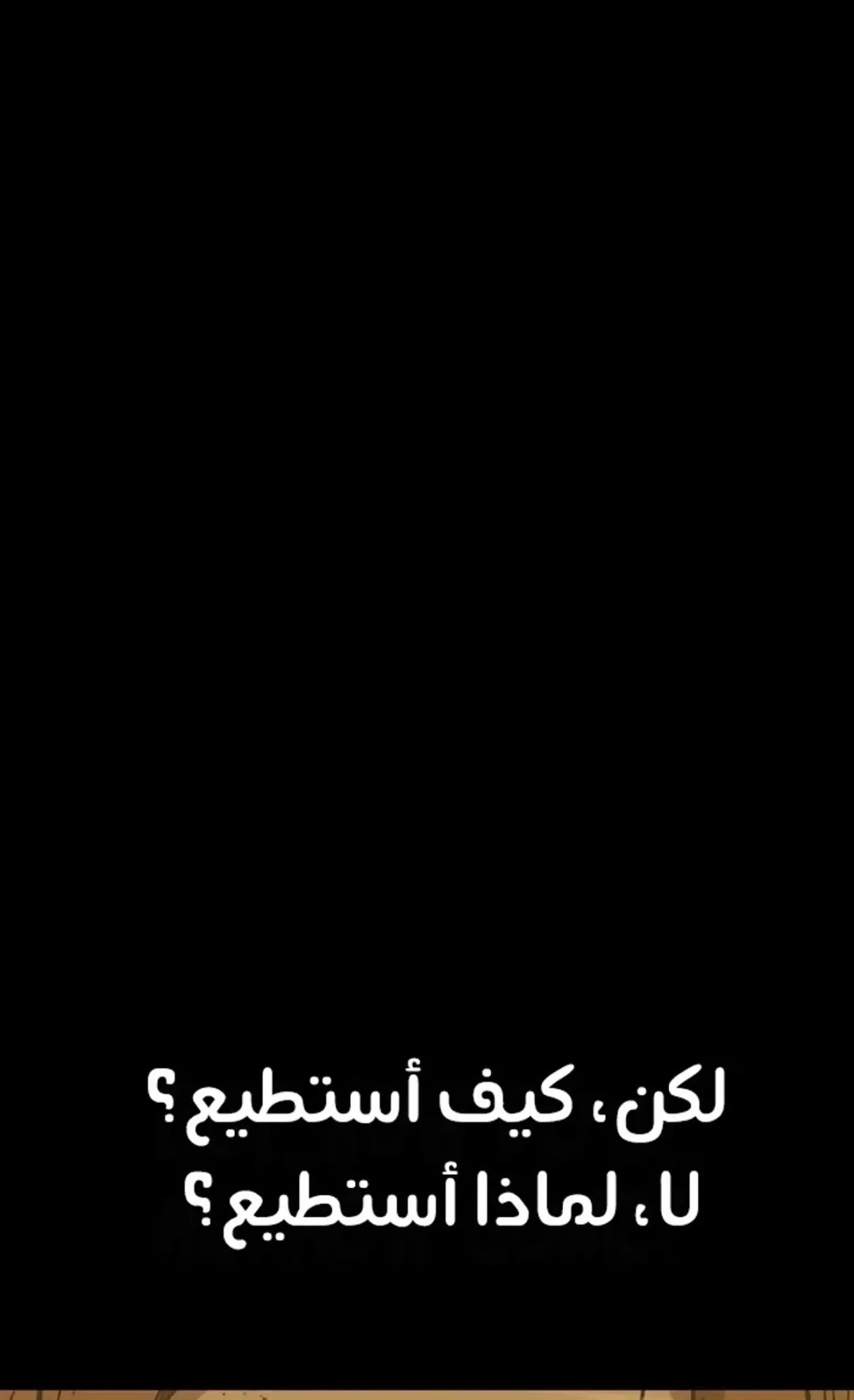 صفحة 45