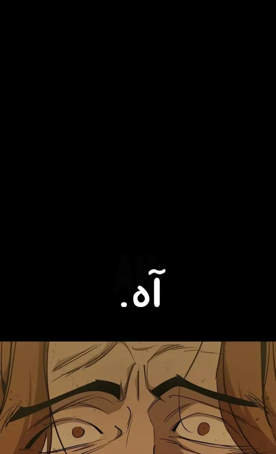 صفحة 47