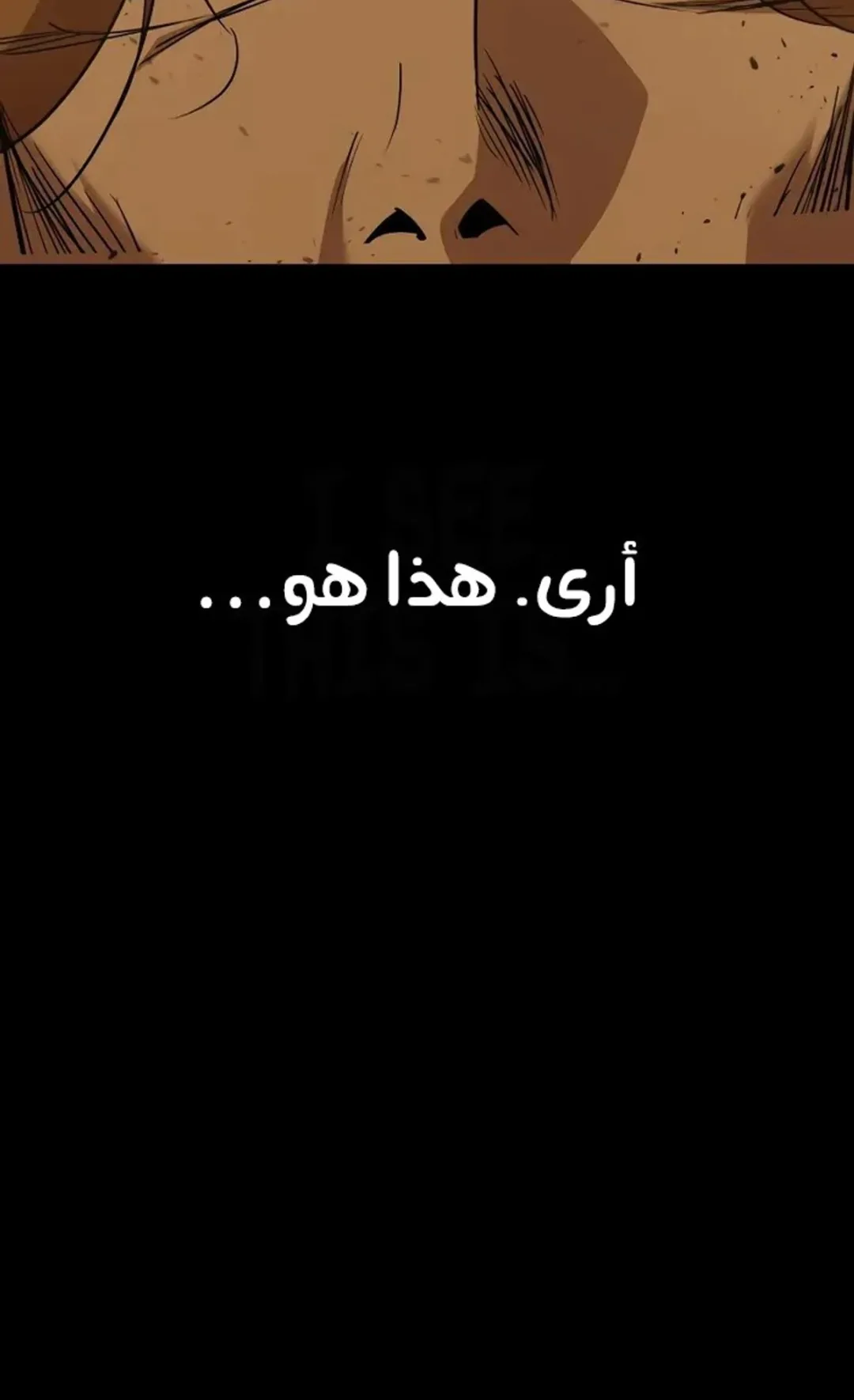 صفحة 48