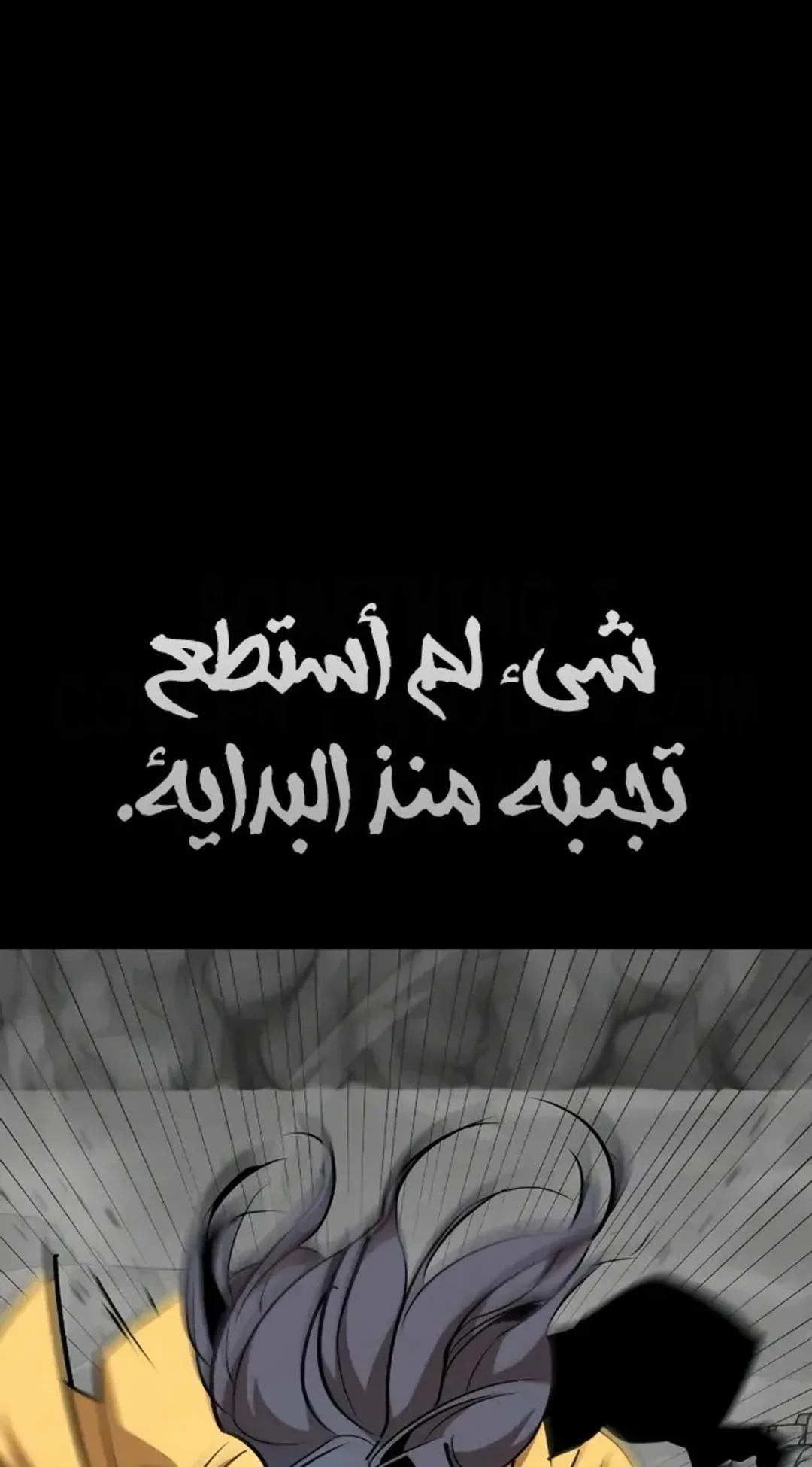 صفحة 51