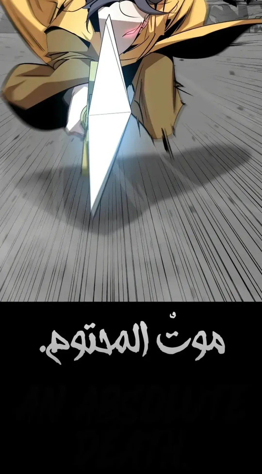 صفحة 52
